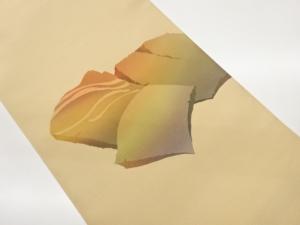 作家物　綴れ抽象模様名古屋帯